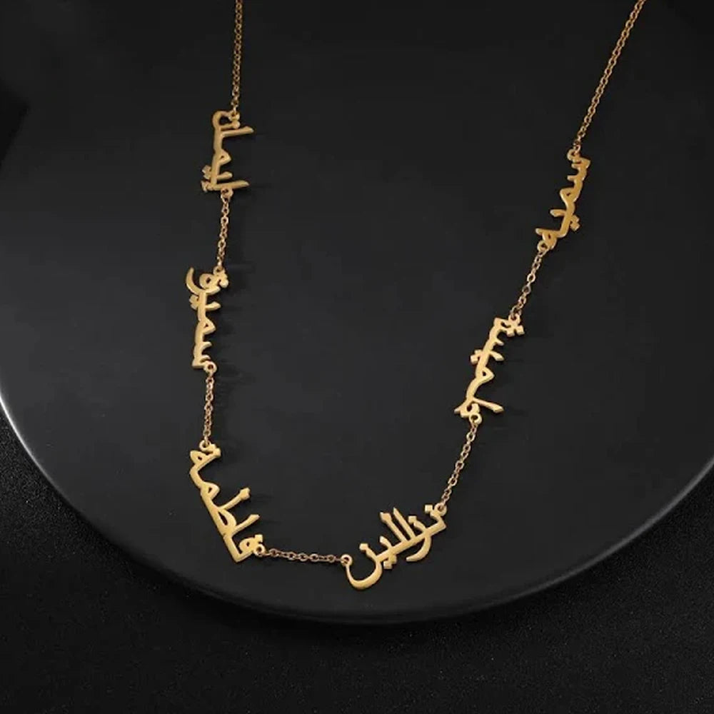 Custom 2 Name Necklace