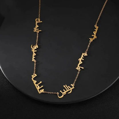 Custom 2 Name Necklace